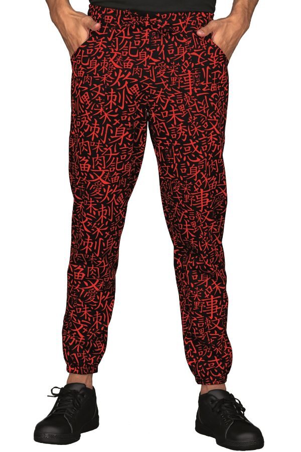 Pantaloni SUSHI ROSU UNISEX