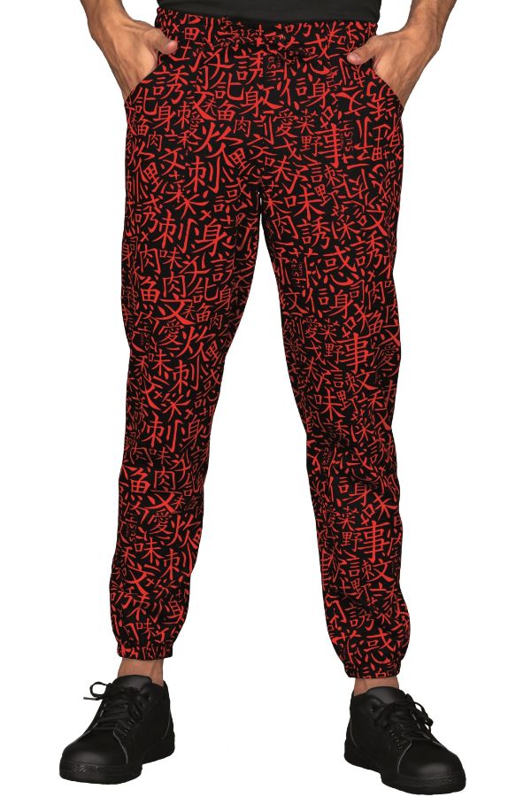 044673F Pantaloni SUSHI ROSU UNISEX