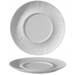 Farfurie adanca diametru 17.5 cm HORECANO – REN